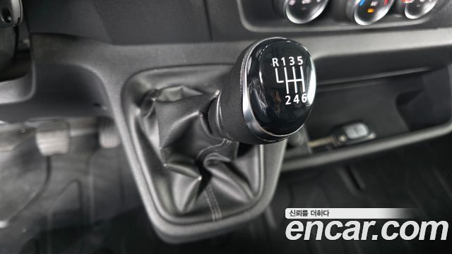 Renault Korea Master 2020 — photo 12