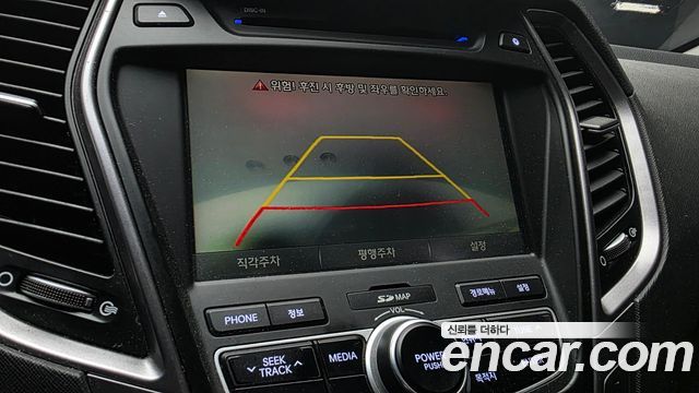 Hyundai Santafe 2013 — photo 21