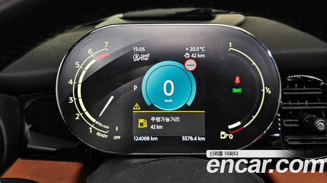 Mini Cooper Convertible 2022 — photo 11