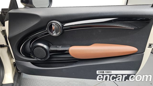 Mini Cooper Convertible 2022 — photo 14