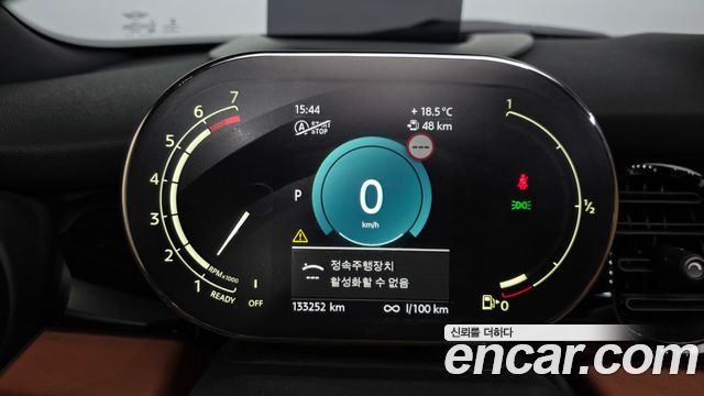Mini Cooper Convertible 2022 — photo 11
