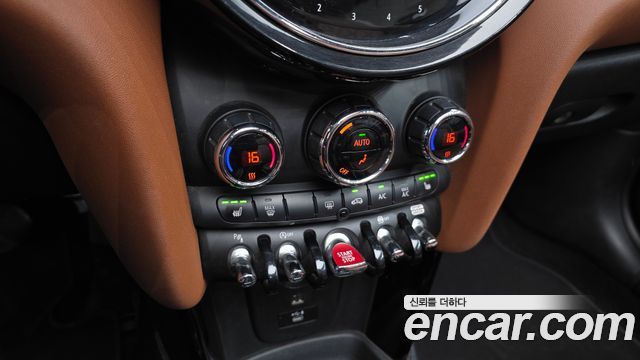 Mini Cooper Convertible 2022 — photo 25