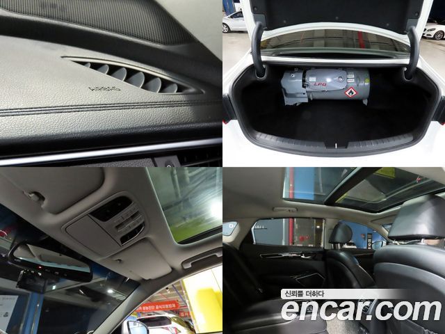 Kia K7 2018 — photo 19