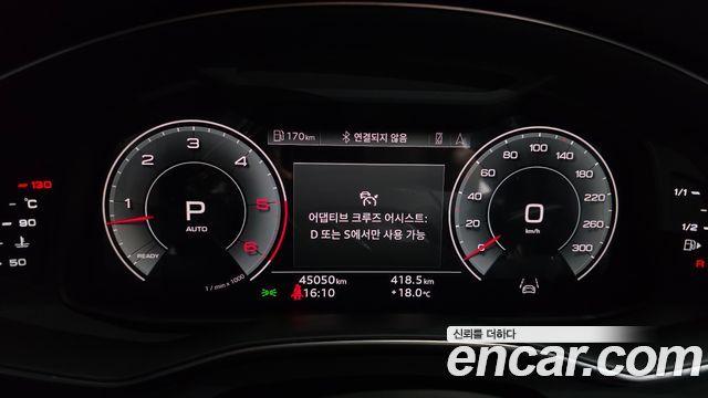 Audi A6 2021 — photo 11