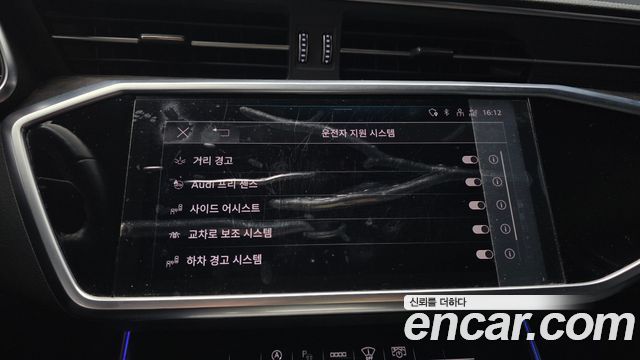 Audi A6 2021 — photo 23