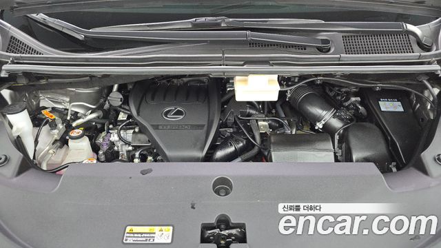 Lexus LM 2025 — photo 6