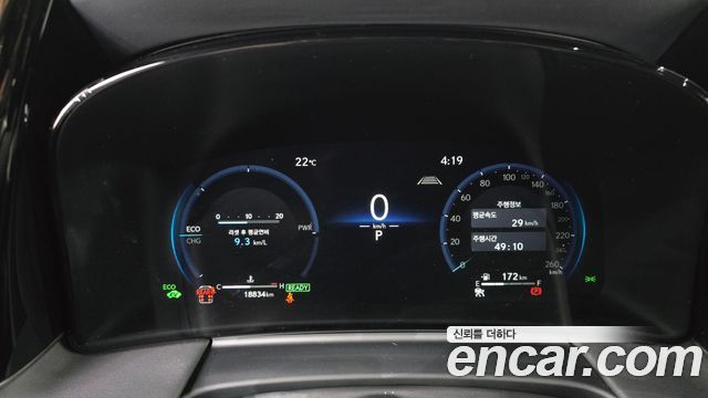 Lexus LM 2025 — photo 11