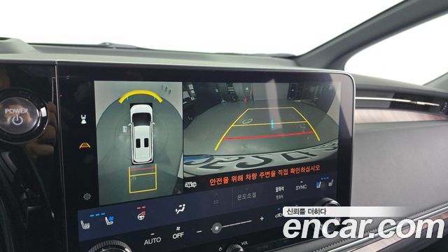 Lexus LM 2025 — photo 20