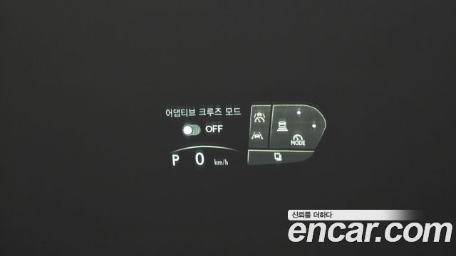 Lexus LM 2025 — photo 31