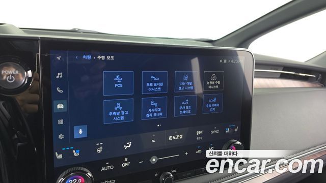 Lexus LM 2025 — photo 32