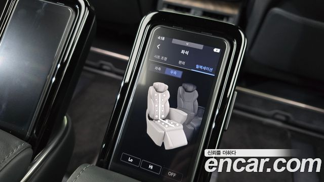 Lexus LM 2025 — photo 35