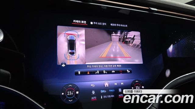 Mercedes-Benz EQS 2023 — photo 12