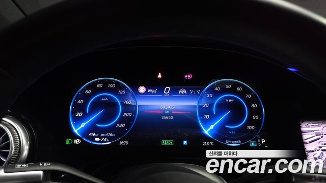 Mercedes-Benz EQS 2023 — photo 16