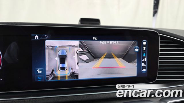 Mercedes-Benz GLE-Class 2024 — photo 20