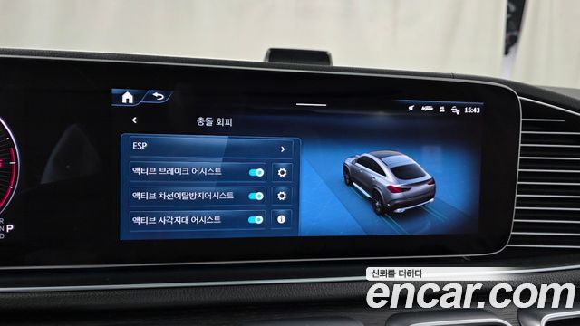 Mercedes-Benz GLE-Class 2024 — photo 21