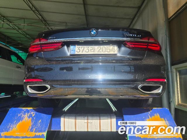 BMW 7-Series 2016 — photo 2
