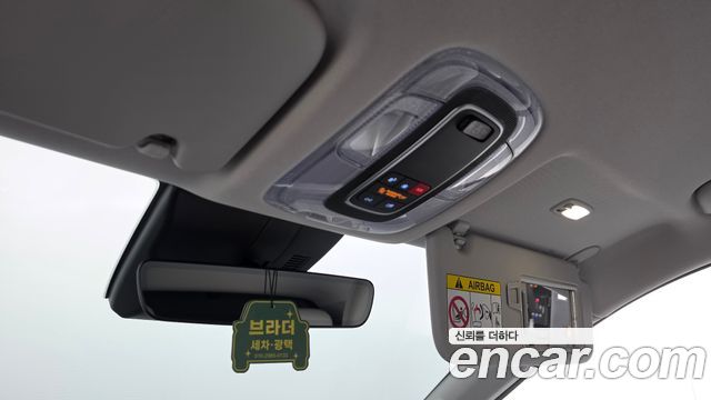 Hyundai Kona 2025 — photo 24