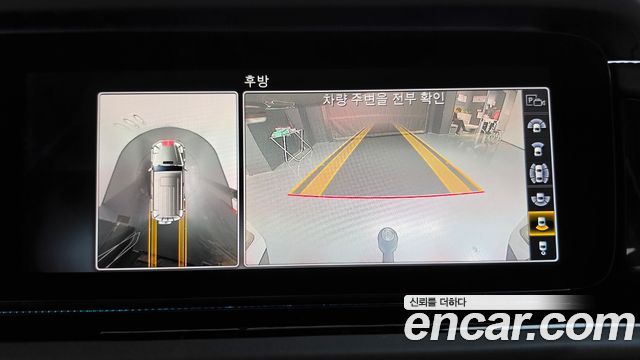 Mercedes-Benz G-Class 2021 — photo 20