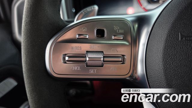 Mercedes-Benz G-Class 2021 — photo 22