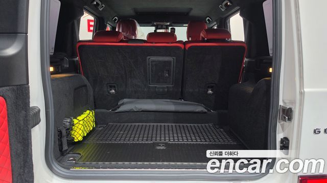 Mercedes-Benz G-Class 2021 — photo 23
