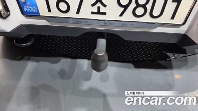 Mercedes-Benz G-Class 2021 — photo 25