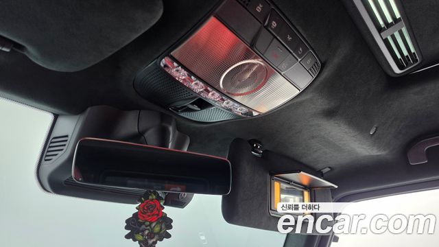 Mercedes-Benz G-Class 2021 — photo 26