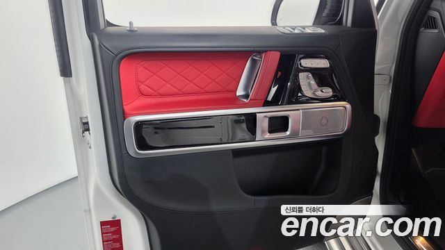 Mercedes-Benz G-Class 2021 — photo 14