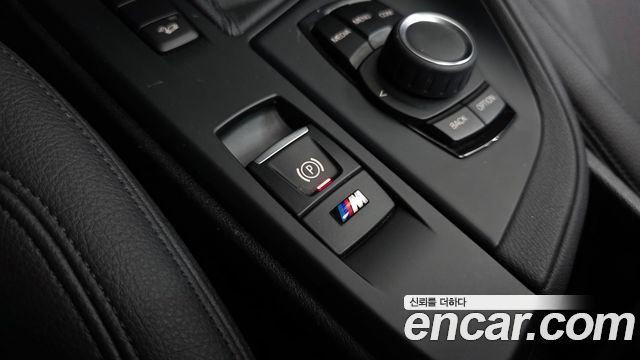 BMW X1 2019 — photo 31