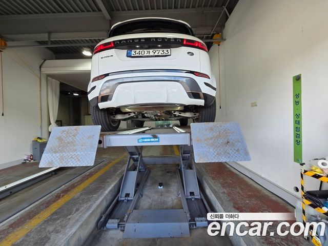 Land Rover Range Rover Evoque 2022 — photo 2