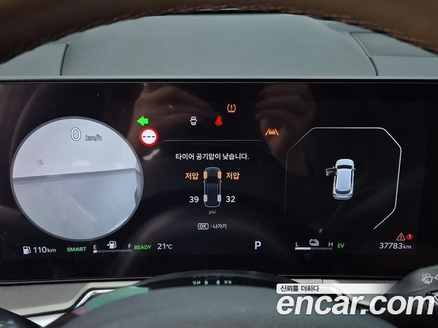 Kia Sorento 2024 — photo 6