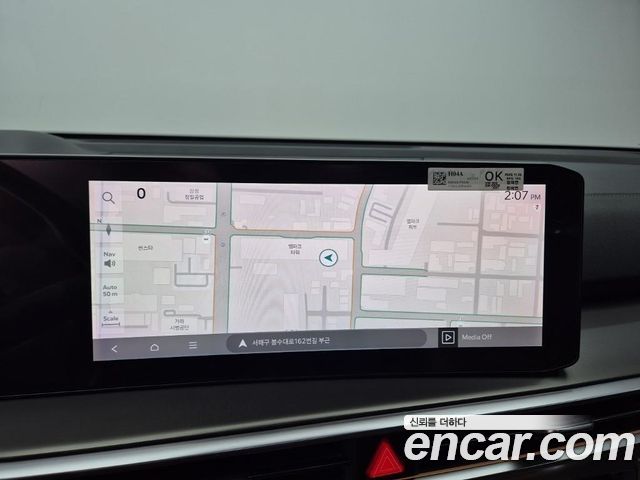 Kia Sorento 2024 — photo 11