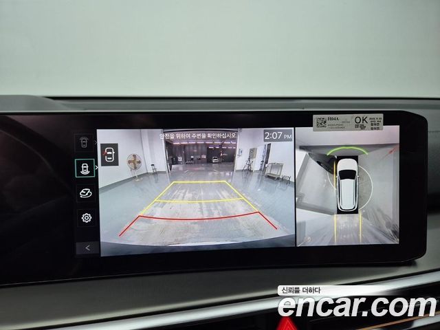 Kia Sorento 2024 — photo 12