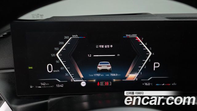 BMW 3-Series 2024 — photo 11