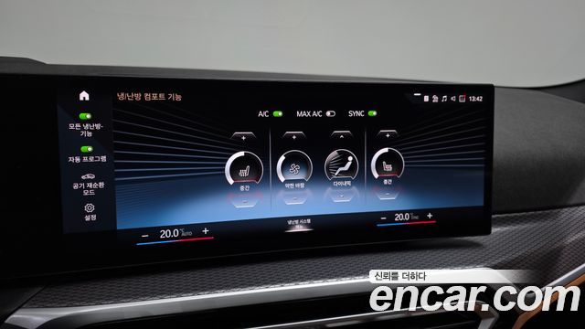 BMW 3-Series 2024 — photo 33