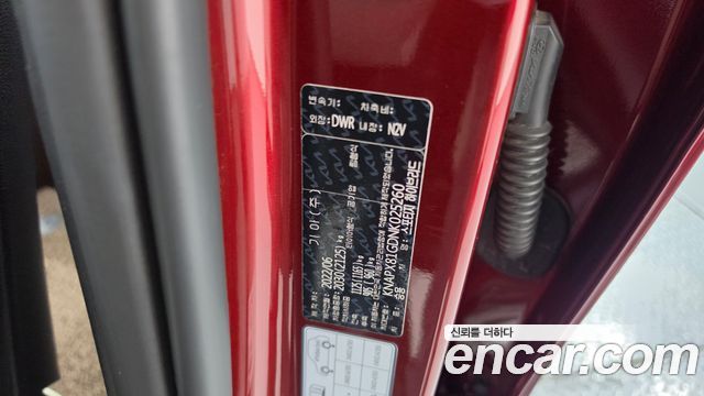 Kia Sportage 2022 — photo 28