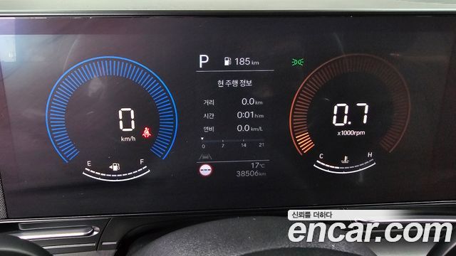 Hyundai Kona 2024 — photo 8