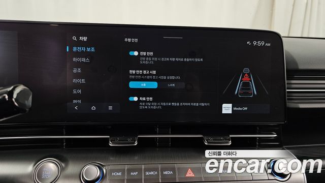 Hyundai Kona 2024 — photo 17