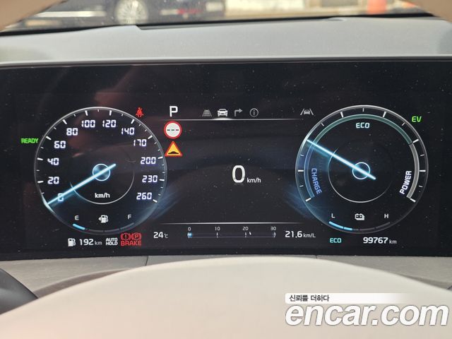 Kia K8 2023 — photo 7