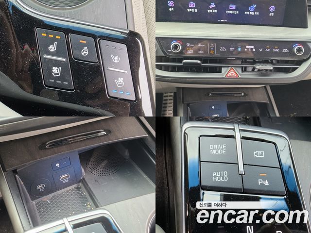 Kia K8 2023 — photo 14