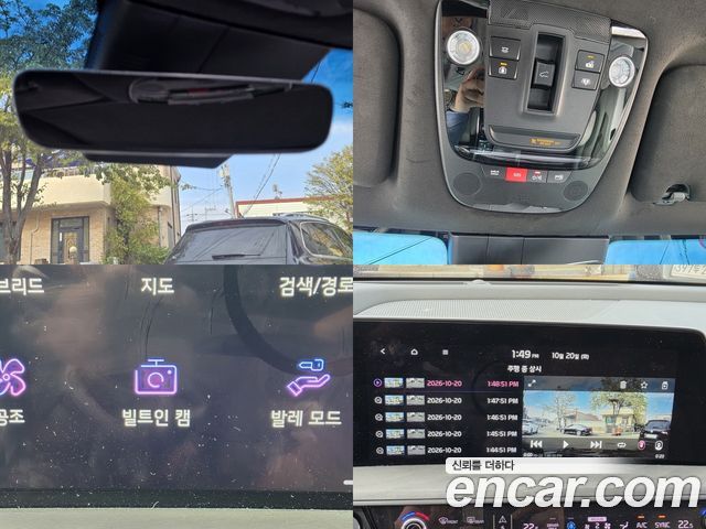 Kia K8 2023 — photo 15