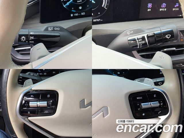 Kia K8 2023 — photo 16