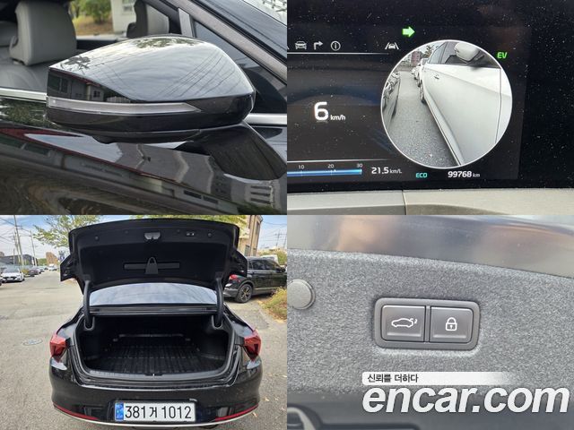 Kia K8 2023 — photo 18
