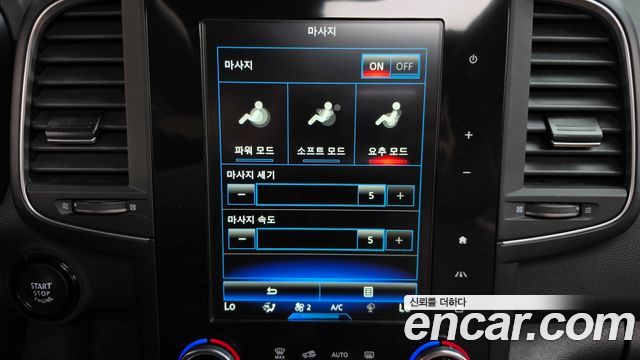 Renault Korea QM6 2021 — photo 16