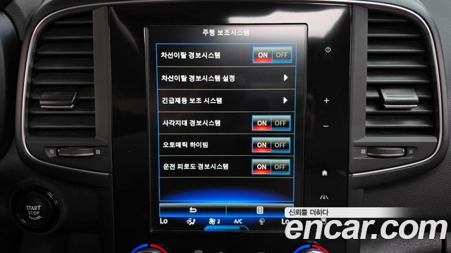 Renault Korea QM6 2021 — photo 17