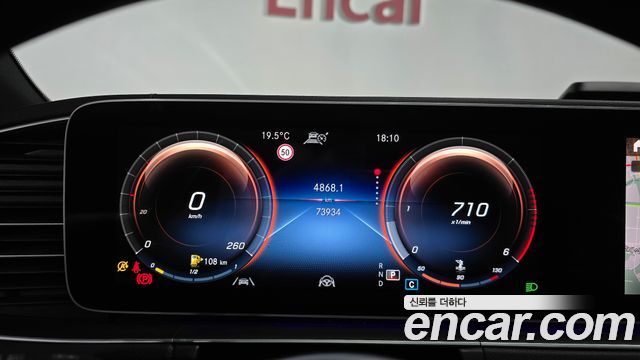 Mercedes-Benz GLE-Class 2021 — photo 9