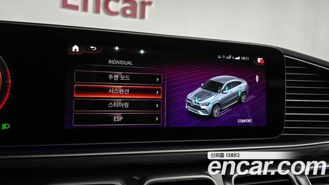 Mercedes-Benz GLE-Class 2021 — photo 31