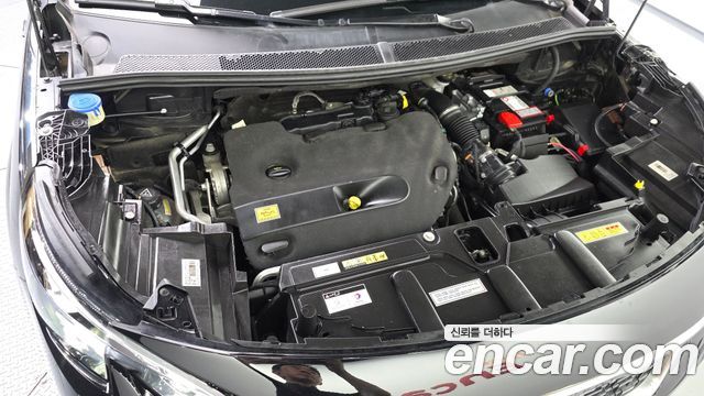 Peugeot 3008 2020 — photo 6