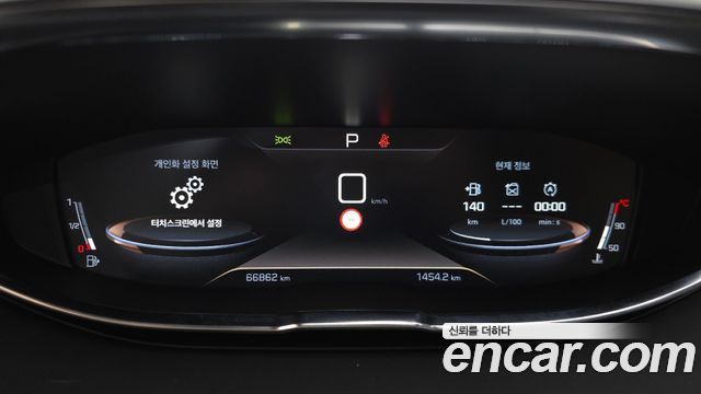 Peugeot 3008 2020 — photo 11