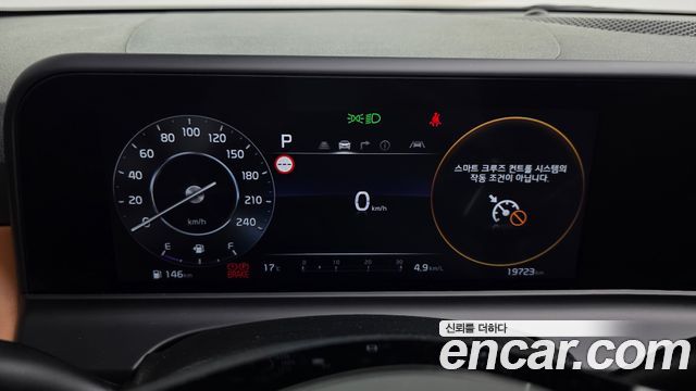 Kia Seltos 2024 — photo 11
