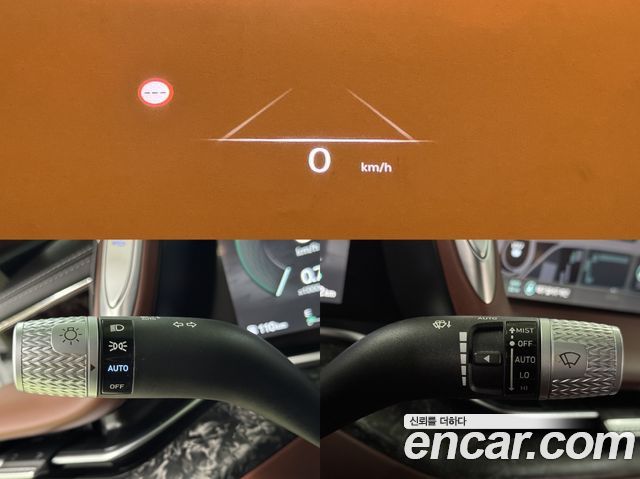 Genesis G90 2023 — photo 19